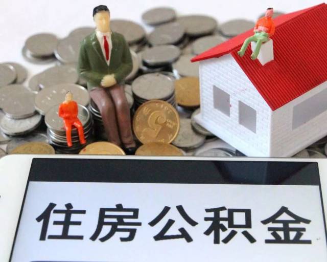 重庆快速借钱